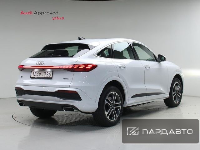 Audi Q5 (80A)