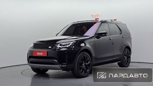 Land Rover Discovery 5