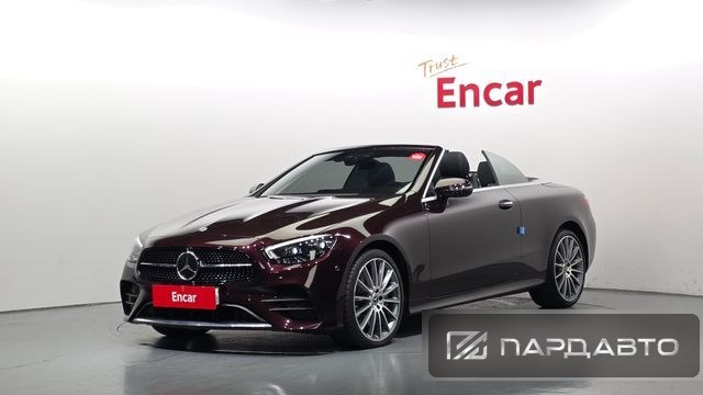 Mercedes-Benz E-Class (W213)