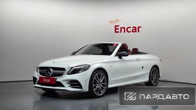 Mercedes-Benz C-Class (W205)