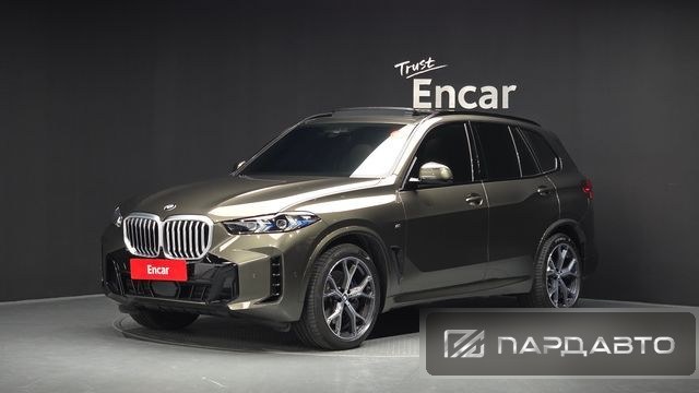 BMW X5 (G05)