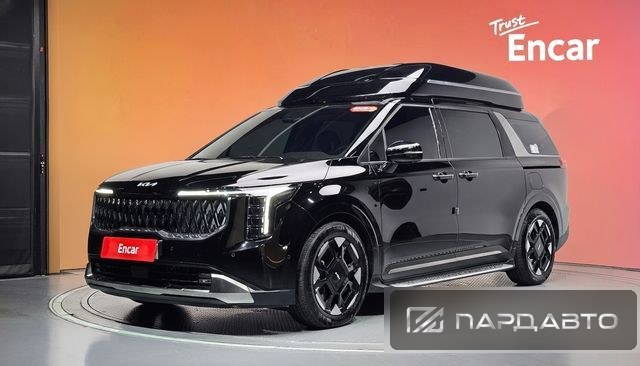 Kia Carnival (KA4)