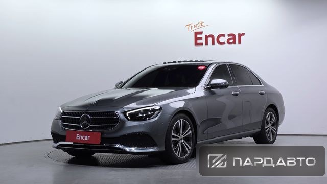 Mercedes-Benz E-Class (W213)
