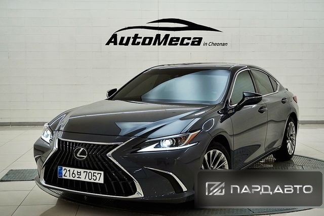 Lexus ES300h