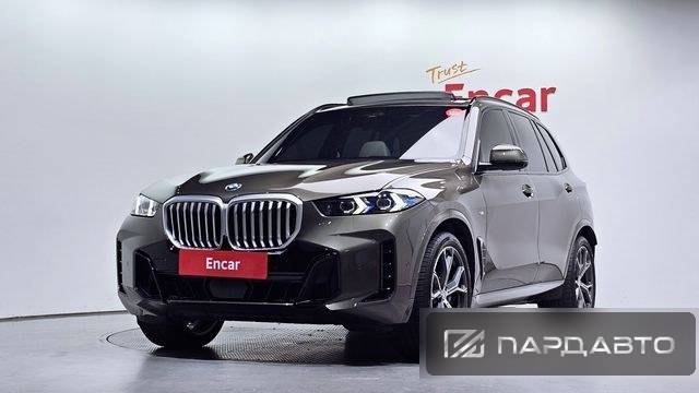 BMW X5 (G05)