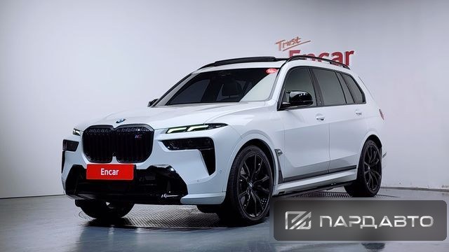 BMW X7 (G07)