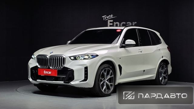 BMW X5 (G05)