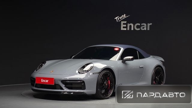 Porsche 911(992)