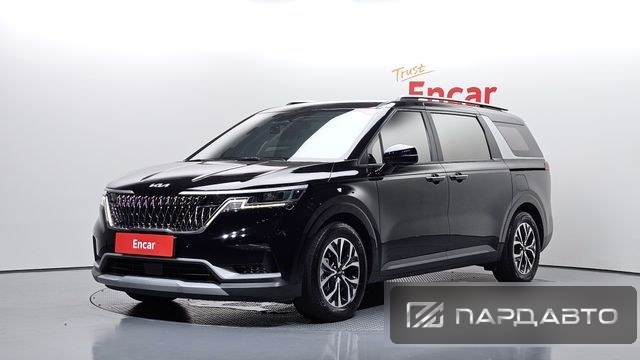 Kia Carnival (KA4)
