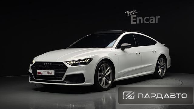 Audi A7 (4K)