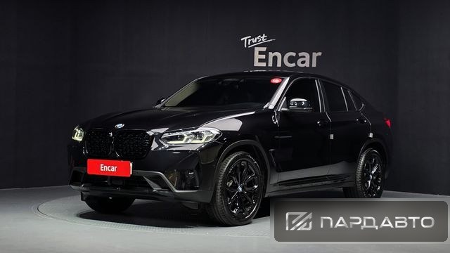 BMW X4 (G02)