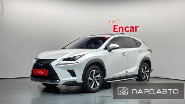 Lexus NX300h