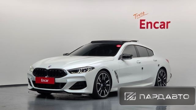 BMW 8 Series (G15)