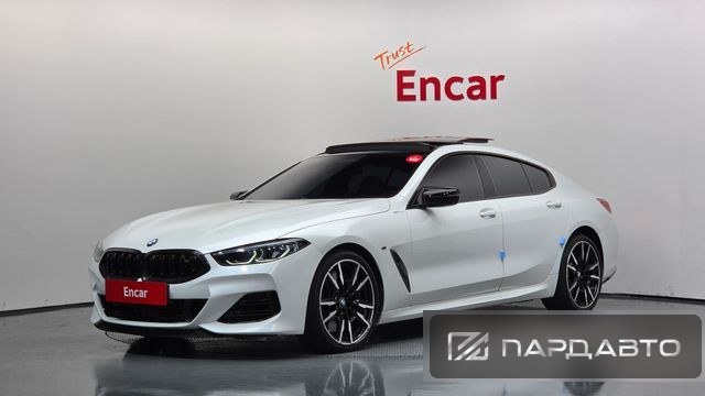 BMW 8 Series (G15)