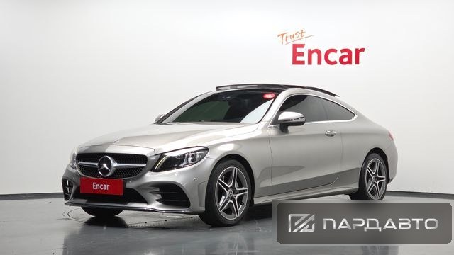 Mercedes-Benz C-Class (W205)