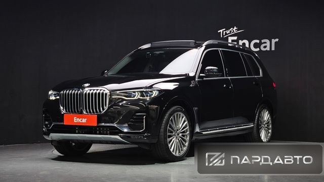 BMW X7 (G07)