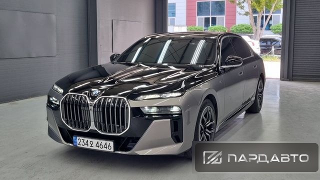 BMW 7 Series (G70)