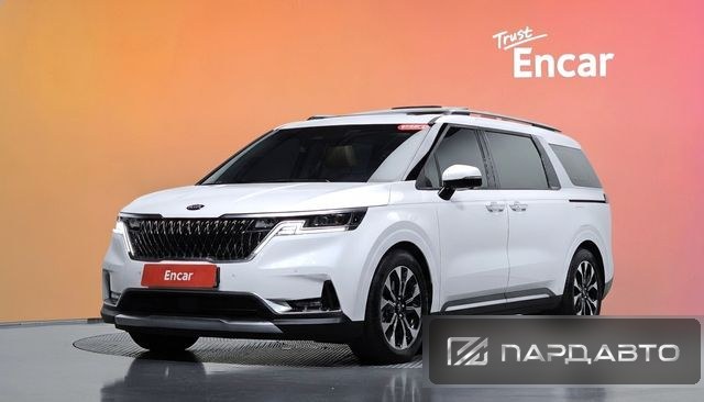 Kia Carnival (KA4)