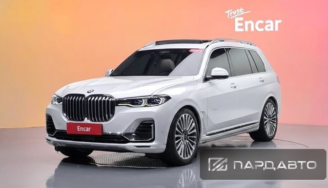 BMW X7 (G07)