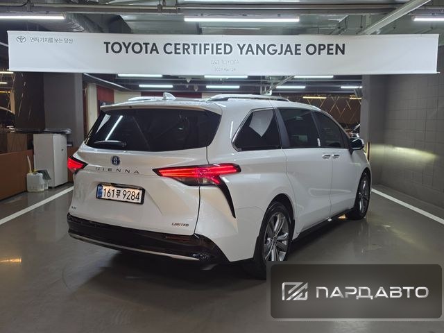 Toyota Sienna