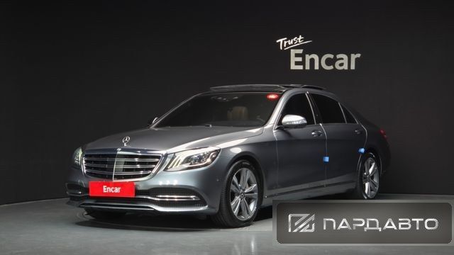 Mercedes-Benz S-Class (W222)