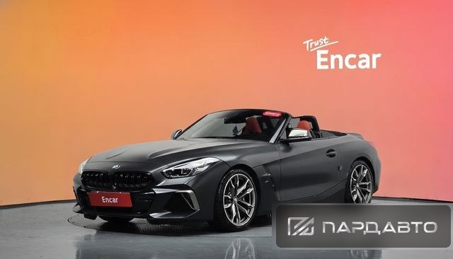 BMW Z4 (G29)