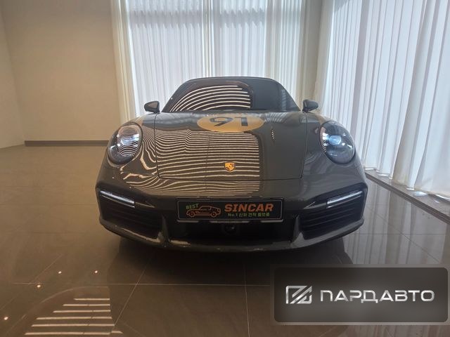 Porsche 911(992)