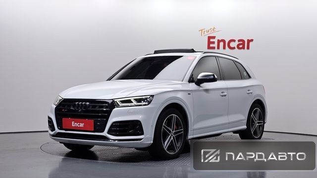 Audi Q5 (FY)