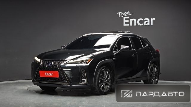 Lexus UX250h