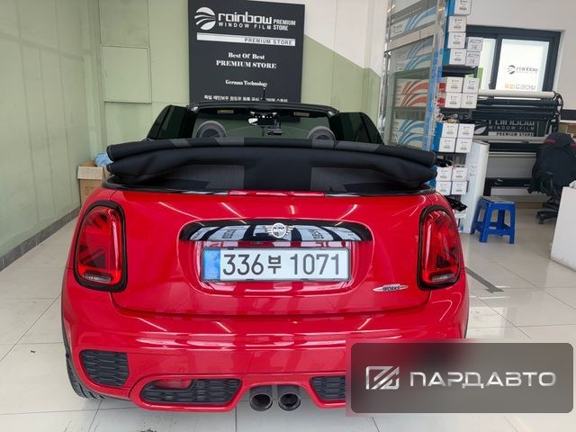 Mini Cooper S Convertible