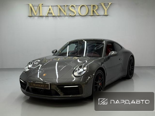 Porsche 911(992)
