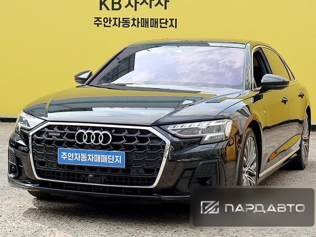 Audi A8 (D5)