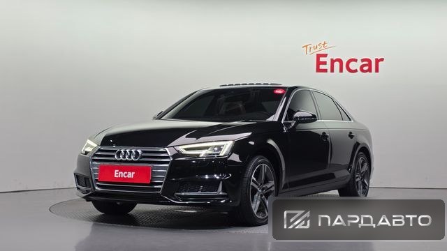 Audi A4 (B9)