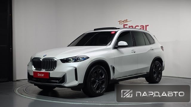 BMW X5 (G05)