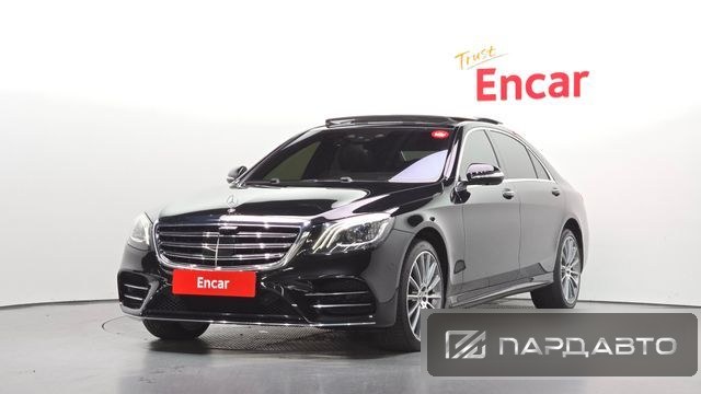 Mercedes-Benz S-Class (W222)