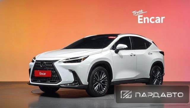 Lexus NX350h