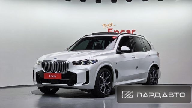 BMW X5 (G05)