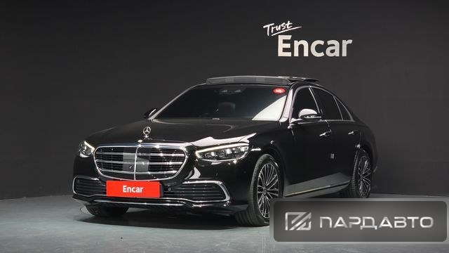Mercedes-Benz S-Class (W223)