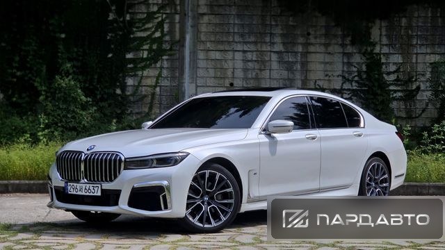 BMW 7 Series (G11)