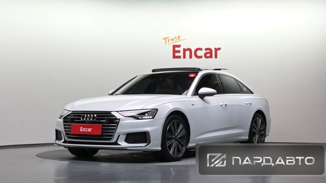 Audi A6 (C8)