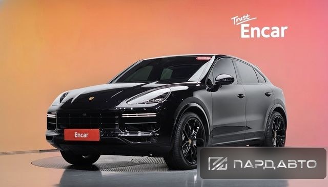 Porsche Cayenne (PO536)