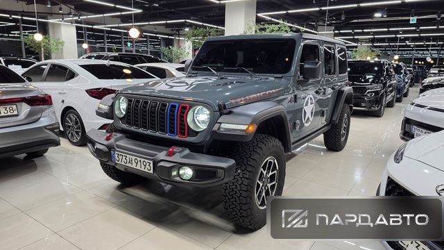 Jeep Wrangler (JL)