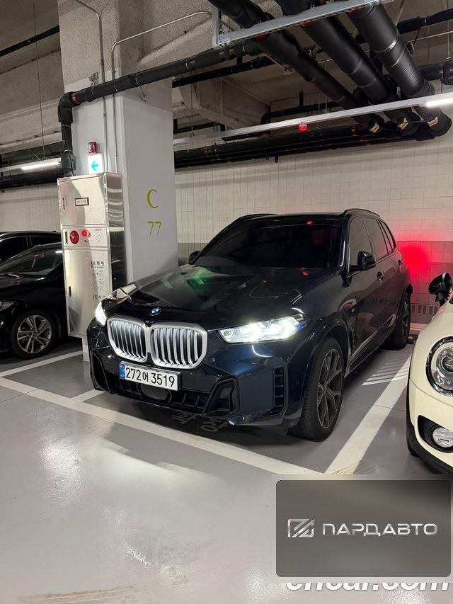 BMW X5 (G05)