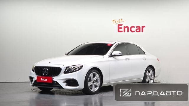Mercedes-Benz E-Class (W213)