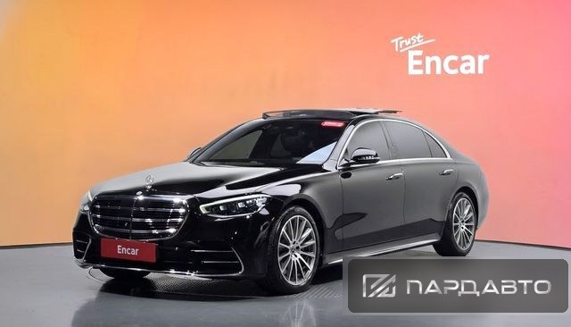 Mercedes-Benz S-Class (W223)