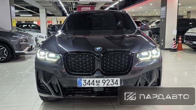 BMW X4 (G02)