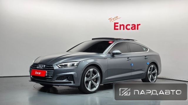 Audi A5 (F5)