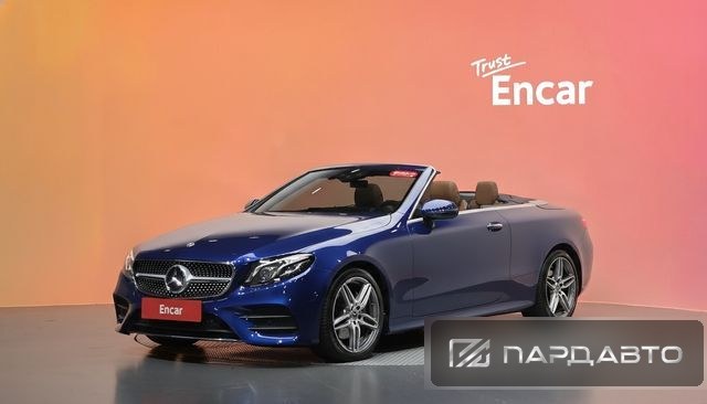 Mercedes-Benz E-Class (W213)