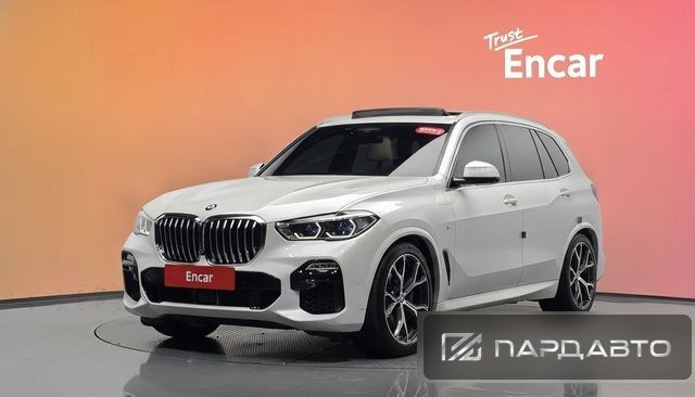 BMW X5 (G05)