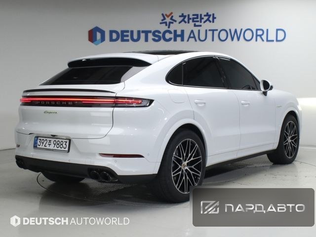 Porsche Cayenne (PO536)